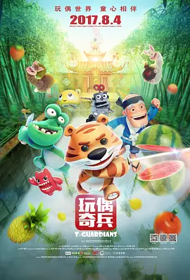 vagaa亚洲